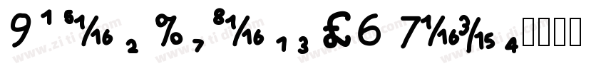 Times Expert BQ Regu字体转换